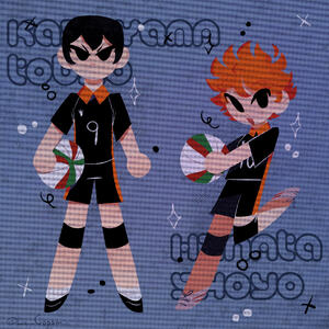 Kagehina Patria y Familia